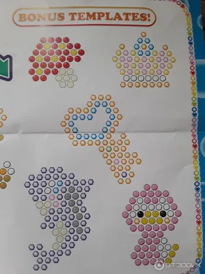 Новинка DIY волшебные бусины Hama с водяным распылением игрушки для детей  формы для ручной работы головоломка 3D заклинание для обучения детей  Монтессори aqu | AliExpress