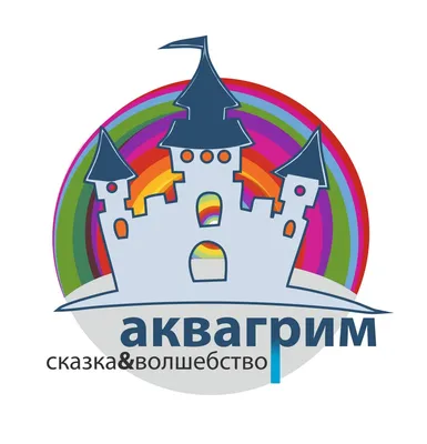 Аквагрим - 