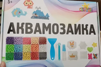 Aquabeads Аквамозаика Студия новичка: продажа, цена в Минске. Конструкторы  от " интернет магазин "Ну, погоди бай"" - 168621807