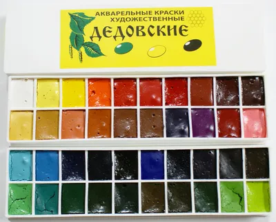 Краска акварель Гамма "Творчество" 24 цвета, без кисточки, пластиковая  коробка 400106 купить в Час-Пик