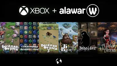 Alawar | Farm Frenzy вики | Fandom