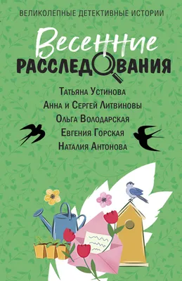 Рафикова Альбина Фаритовна