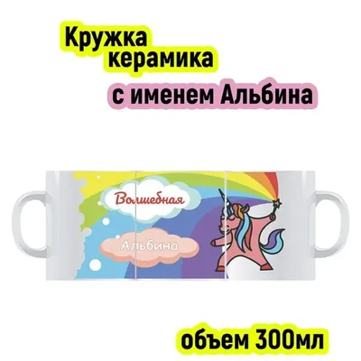 В Казани в ДТП погибла рэп-исполнительница Альбина Сафарова - Российская  газета