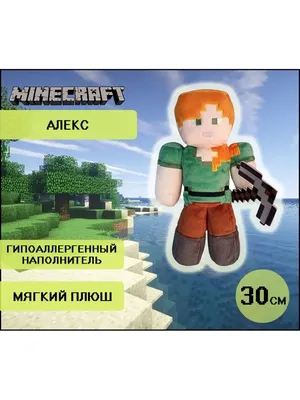 Конструктор Лего 21149 Большие фигурки Minecraft, Алекс с цыплёнком |  LegoSale