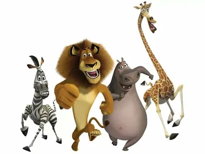 Мадагаскар 2 / Madagascar: Escape 2 Africa - «Любимец Алекс в роли короля  джунглей? А как же Нью Йорк? » | отзывы