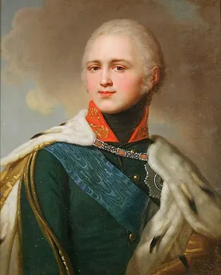 Правление Александра I (1801-1825) — Награды Российской Империи