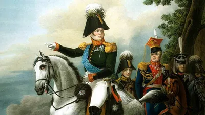 Эпоха Александра I (1801-1825). Краткое описание событий. | Пикабу
