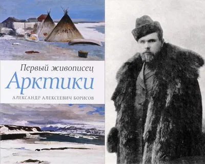 Александр Борисов @_alexandr_borisov ✔️Предприниматель ✔️Выпускник школы  спикеров Деловой Среды Сбербанка ✔️Коуч по бизнесу и личной… | Instagram