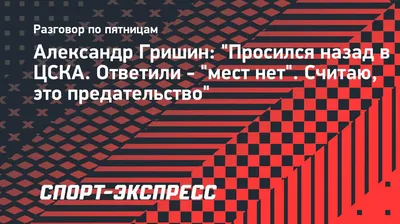 Протоиерей Александр Гришин посетил детский оздоровительный центр – Новости  – Новосибирская митрополия