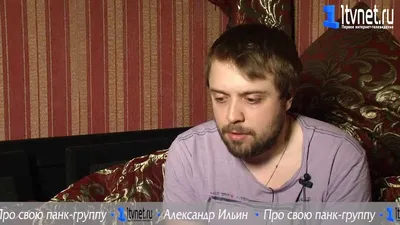 Звезда сериала «Интерны» Александр Ильин о смене имиджа: «С бородой жить  легче!» - 