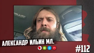 Я лопухом ходил»: Александр Ильин — старший рассказал об измене жены