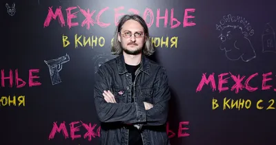 Хант, Александр Владимирович — Википедия