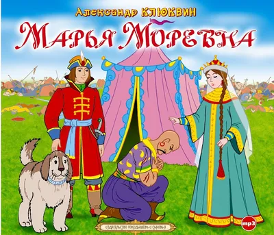 Где живет Александр Клюквин; квартира Александра Клюквина в Москве на ул.  Автозаводская