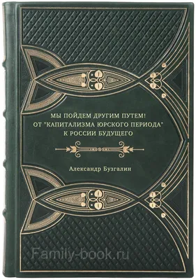 Лондонский треугольник в Алматы - Система онлайн-покупки билетов в кино и  на концерты 