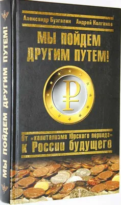 Колганов Станислав Евгеньевич - Уролог - отзывы о враче, онлайн запись на  прием