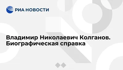 Вакансия Водитель-экспедитор категории С в Великом Новгороде, работа в  компании Колганов Александр (вакансия в архиве c )