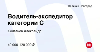 Мы пойдем другим путем! От «капитализма Юрского периода» к России будущего,  Андрей Колганов – скачать книгу fb2, epub, pdf на ЛитРес