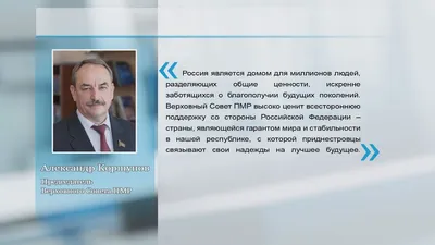 Россия попросила Италию выдать обвиняемого в хищении топ-менеджера — РБК