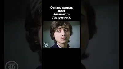 Интервью. Александр Лазарев: О российском кино. Эфир  - YouTube