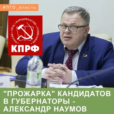 Александр НАУМОВ: «Родители всегда уважали мой выбор» — Марафон 21: Спорт,  здоровье и культура Находки