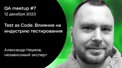 Заместитель Председателя Московской областной Думы Александр Наумов  ознакомился с экспозицией Белоомутского краеведческого музея » Московское  областное отделение КПРФ