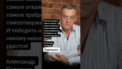 Актёр Александр Половцев стал продавцом в благотворительном магазине - 18  июля 2020 - Фонтанка.Ру