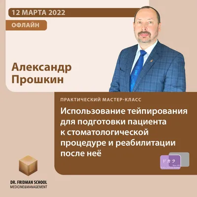 Жюри фестиваля «Киношок» возглавит Александр Прошкин - новости кино - 4  августа 2017 - фотографии - Кино-Театр.Ру