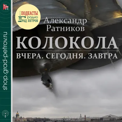 Александр Ратников (Александр Скотников) - актёр - биография - российские  актёры - Кино-Театр.Ру