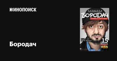 Потерялася я!": фразы персонажей Михаила Галустяна, которые ушли в народ -  