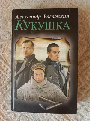 Ну вы, мужики, блин, даете... Режиссера Александра Рогожкина похоронили на  Богословском кладбище | Вдоль по Питерской | Дзен