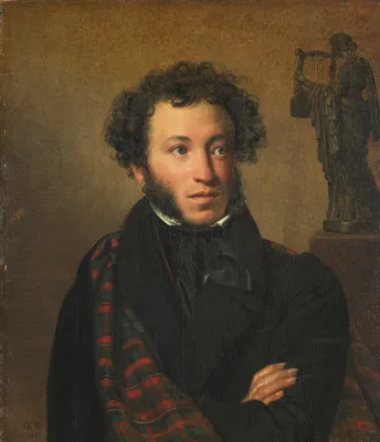 Александр Сергеевич Пушкин картинки