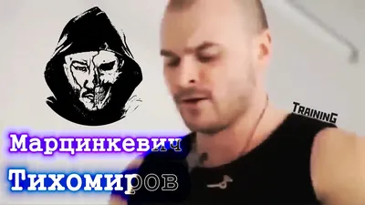 Интервью с блогером и фотографом Сашей Тихомировым