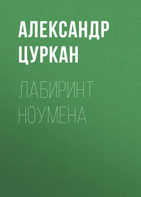 Успешные и красивые: 10 российских актеров 60+ | Кино, девчата! | Дзен