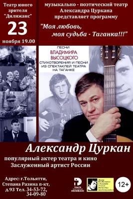 Лабиринт ноумена, Александр Цуркан – скачать книгу fb2, epub, pdf на Литрес