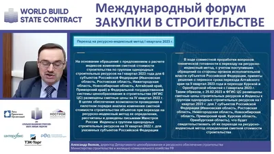 Вилков Александр Владимирович погиб  из региона Ульяновская  область, с. Чертановка