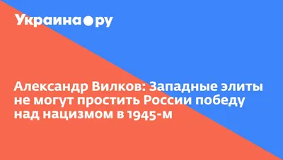 Таисия Вилкова биография, фото, личная жизнь, муж и дочь, рост и вес 2023 |  Узнай Всё