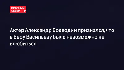 Александр Воеводин | Пляж Хоста марина в Сочи  | Дзен