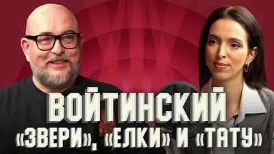 Александр Войтинский - смотреть фильмы и сериалы онлайн