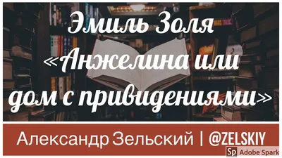 Синема парк» приглашает посмотреть военную драму «72 часа»