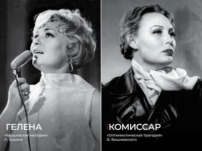 Александра Климова (II) - актриса - фотографии - российские актрисы -  Кино-Театр.Ру