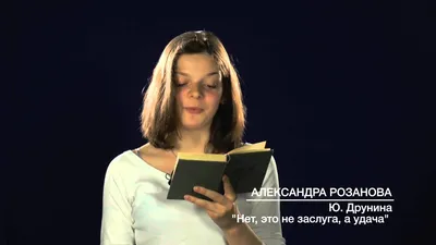 Александр Розанов - Юнге: «Мечтаю о музее в доме моего деда» - газета  «Кафа» новости Феодосии и Крыма