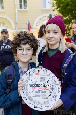 Театръ • Семён Серзин и «Красный факел» покажут полифонию горьковских  «Мещан»