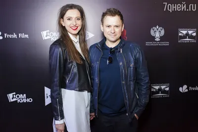 Андрей Гайдулян впервые вышел в свет с новой избранницей - 7Дней.ру