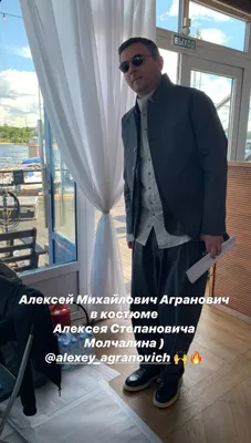 Алексей Агранович объяснил, чем москвичи отличаются от жителей других  городов - лайфстайл -  - Кино-Театр.Ру