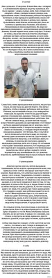 Алексей Анищенко: 2 брака известного актера, его жена и сын | Звездное  житие | Дзен