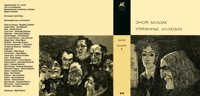 Пластинка Священная Война/Подмосковнаые Вечера Борзунов Алексей. Купить  Священная Война/Подмосковнаые Вечера Борзунов Алексей по цене 150 руб.