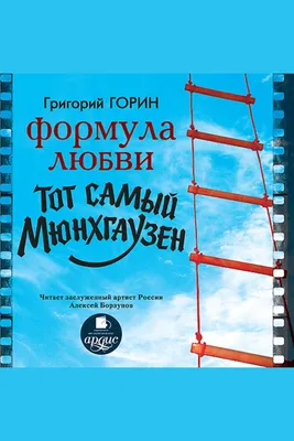 Она снялась всего в нескольких фильмах и пропала с экранов. Почему Елена  Борзунова не сделала карьеры в кино | КиноГурман | Дзен