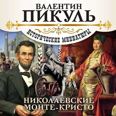 Реванш Азизяна, танец смуглянки и слезы бразильского мачо. В Воронеже  прошел турнир по ММА