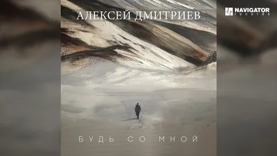 Алексей Дмитриев: Работа с водой большая ответственность (Видео) *  Официальный сайт АО "ВОДОКАНАЛ"