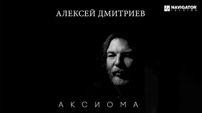 На СВО погиб ведущий специалист по работе с казачьими обществами Боковского  района Алексей Дмитриев |  | Ростов-на-Дону - БезФормата